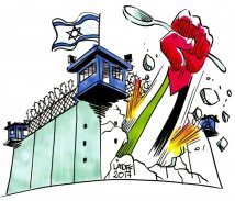 25 aprile e questione palestinese - Il mondo ha fame di libertà e giustizia. 