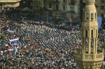 Foto sciopero generale Il Cairo