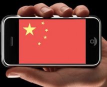 Cina - Libertà mobile