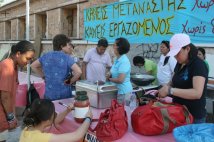 16 festival antirazzista di Atene