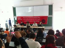Tunisi - In attesa del FSM, l'incontro del Forum Mondiale dei Media Alternativi