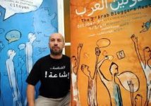 Tunisia - Torna la censura 