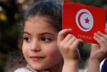Tunisia - bambina