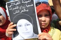 Marocco manifestazione per Amina