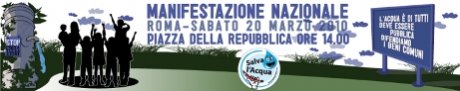 Logo Manifestazione Roma 20 marzo