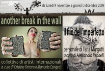 Another break in the wall / Ilaria Margutti