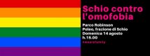 Schio contro l'omofobia - 14.08.16 #wearefamily