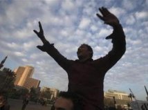 EPiazza Tahrir