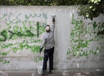 Per le strade di Teheran