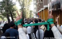 Proteste a Teheran del 3 agosto '09