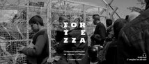 La Fortezza, un racconto multimediale sui migranti e l’Europa