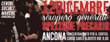 #Ancona12d - Lo spezzone precario dentro e oltre lo sciopero generale
