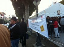 Attraversando Tunisi dentro e fuori il Forum Sociale Mondiale