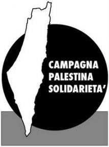 Logo Campagna Palestina Solidarietà
