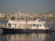 Gaza - Sequestrati 21 attivisti a bordo della nave diretta a Gaza